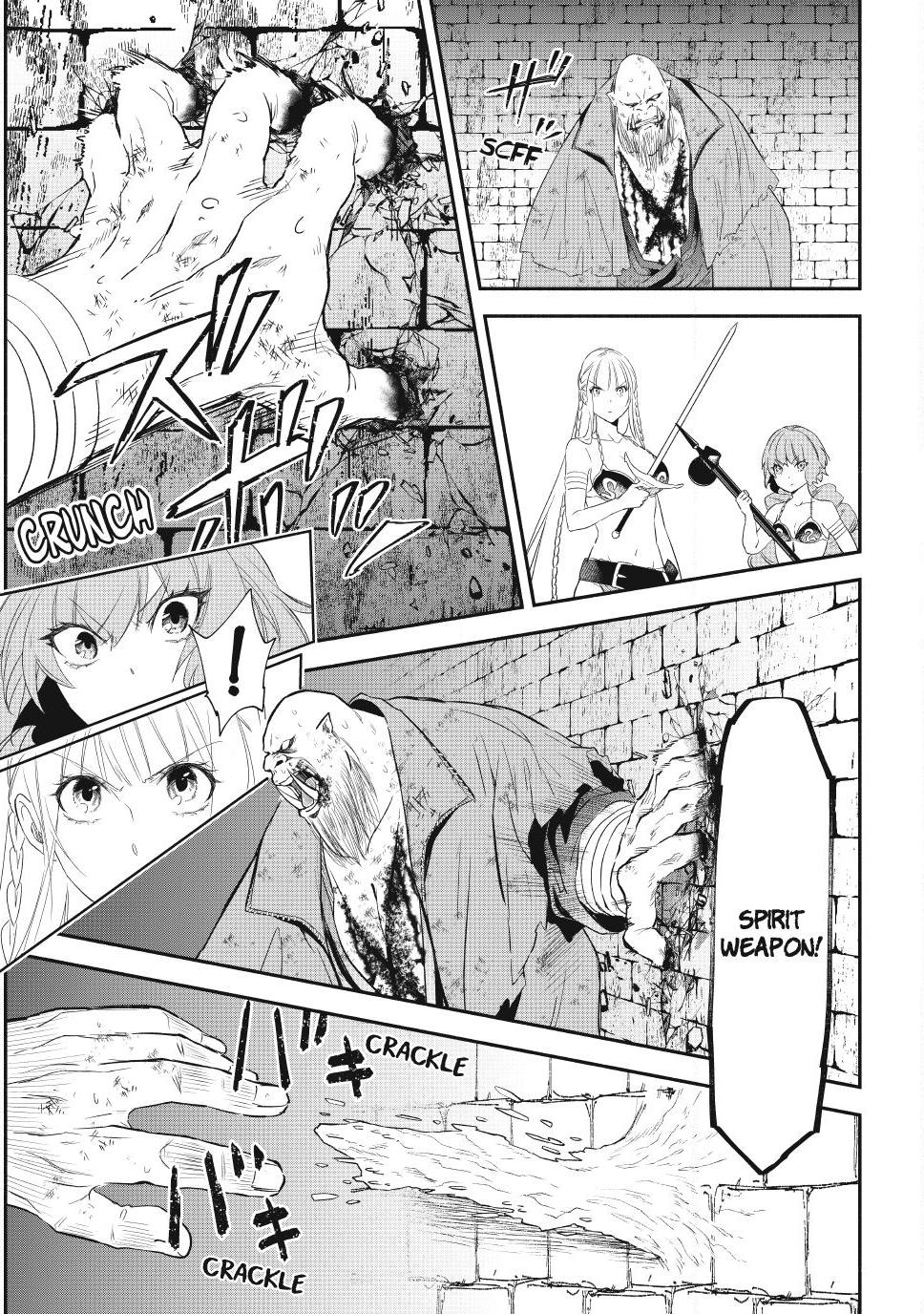 Another World Munchkin -Conquering The Dungeon As The Strongest And The Fastest With Only 1 Hp- Chapter 138 - Page 13