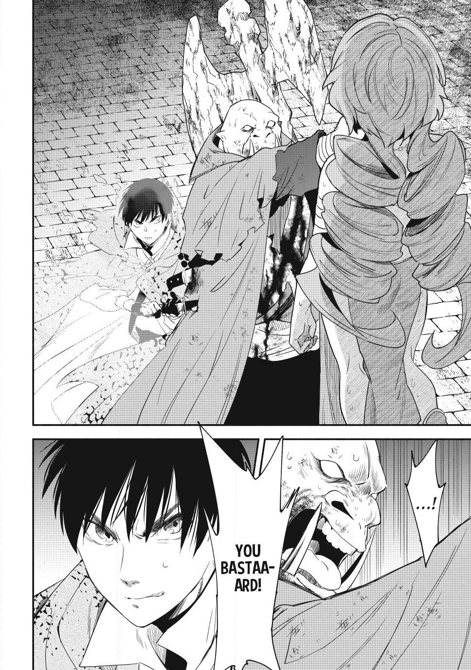 Another World Munchkin -Conquering The Dungeon As The Strongest And The Fastest With Only 1 Hp- Chapter 138 - Page 20