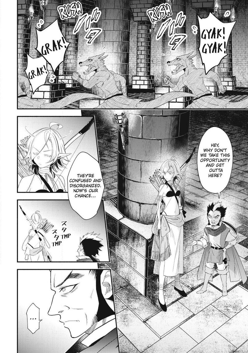 Another World Munchkin -Conquering The Dungeon As The Strongest And The Fastest With Only 1 Hp- Chapter 141 - Page 8