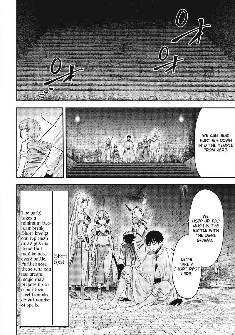 Another World Munchkin -Conquering The Dungeon As The Strongest And The Fastest With Only 1 Hp- Chapter 142 - Page 12