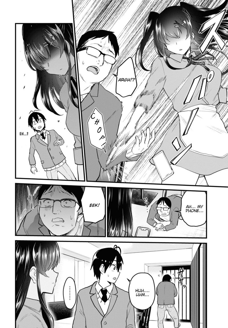 Hajimete no Gal Chapter 108 - Page 12