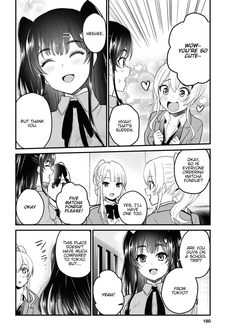 Hajimete no Gal Chapter 108 - Page 6