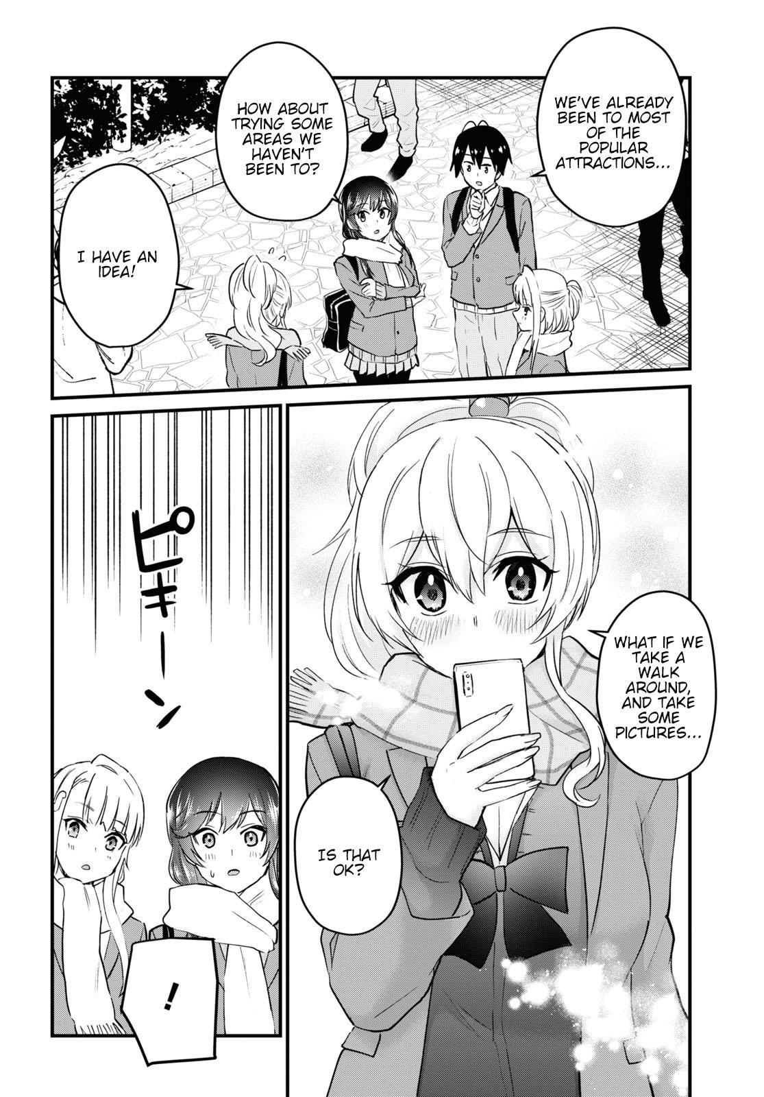 Hajimete no Gal Chapter 115 - Page 9