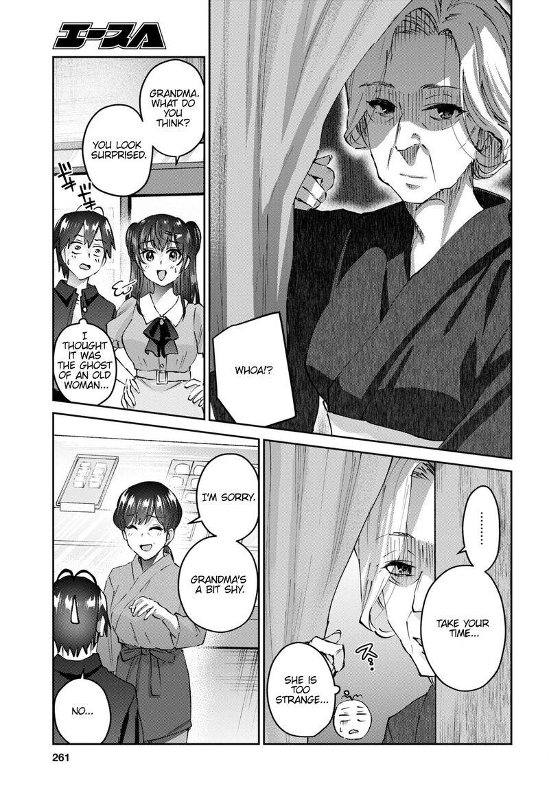 Hajimete no Gal Chapter 149 - Page 9