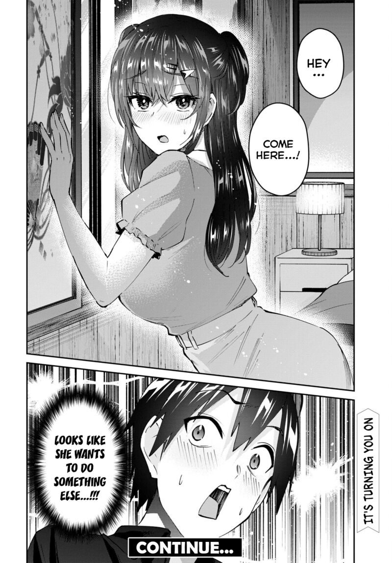 Hajimete no Gal Chapter 151 - Page 8