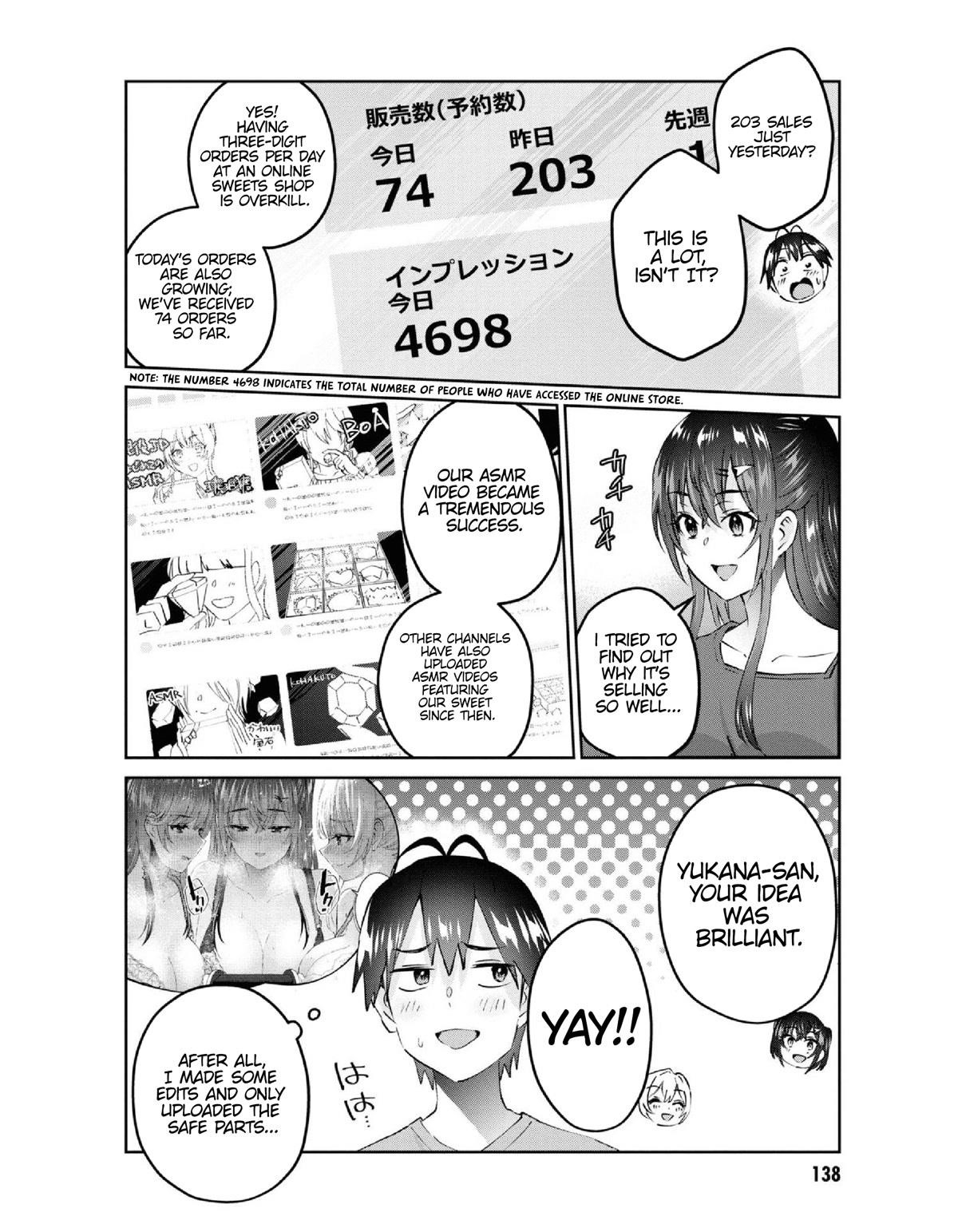 Hajimete no Gal Chapter 157 - Page 2