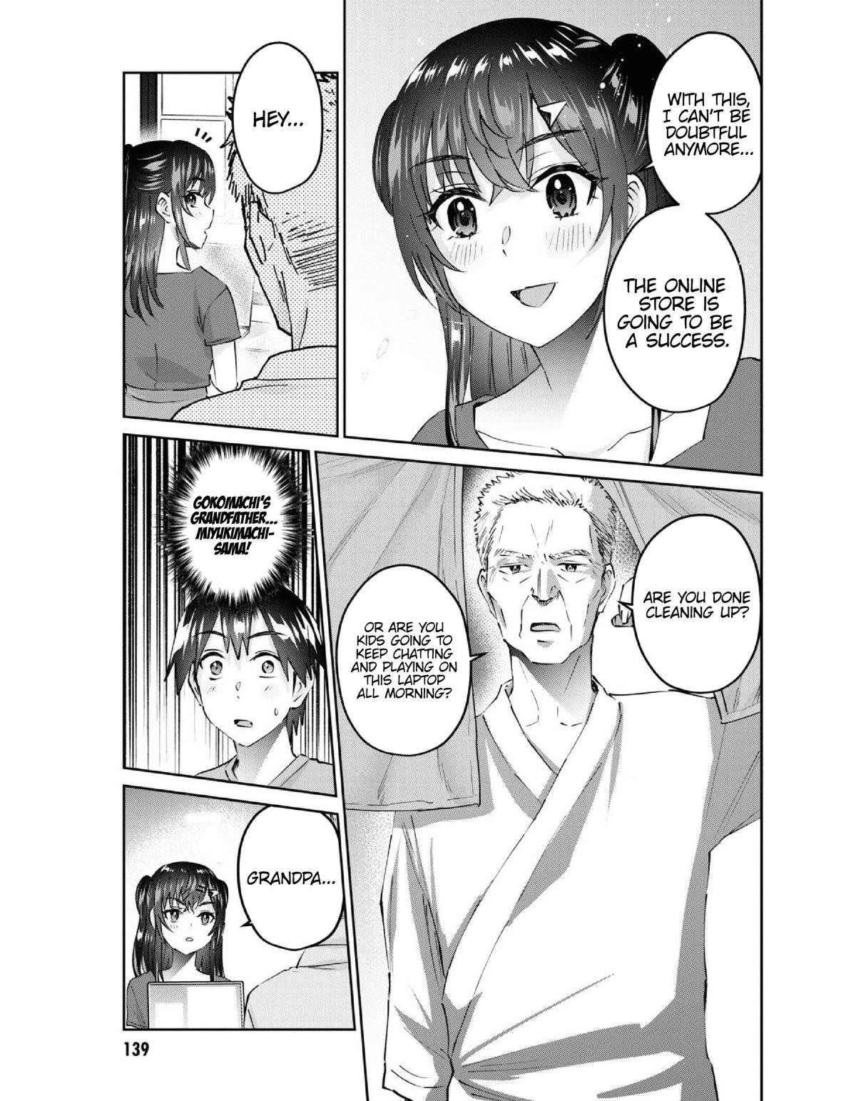 Hajimete no Gal Chapter 157 - Page 3