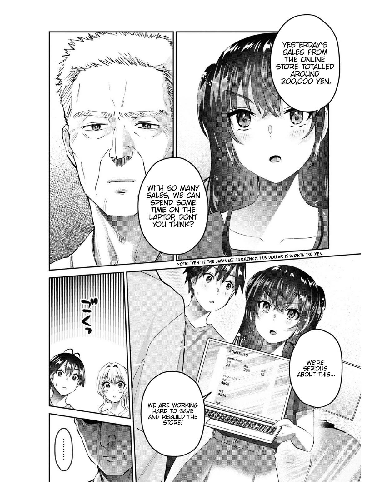 Hajimete no Gal Chapter 157 - Page 4