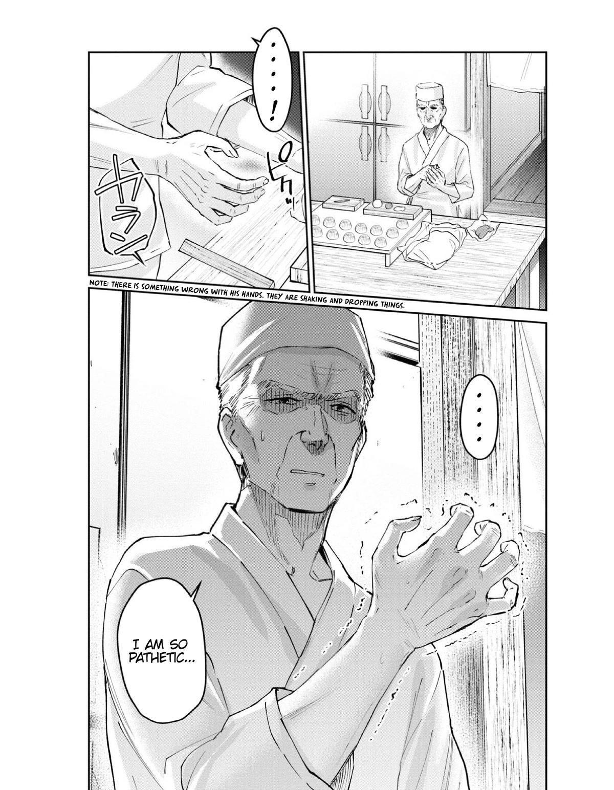 Hajimete no Gal Chapter 157 - Page 7