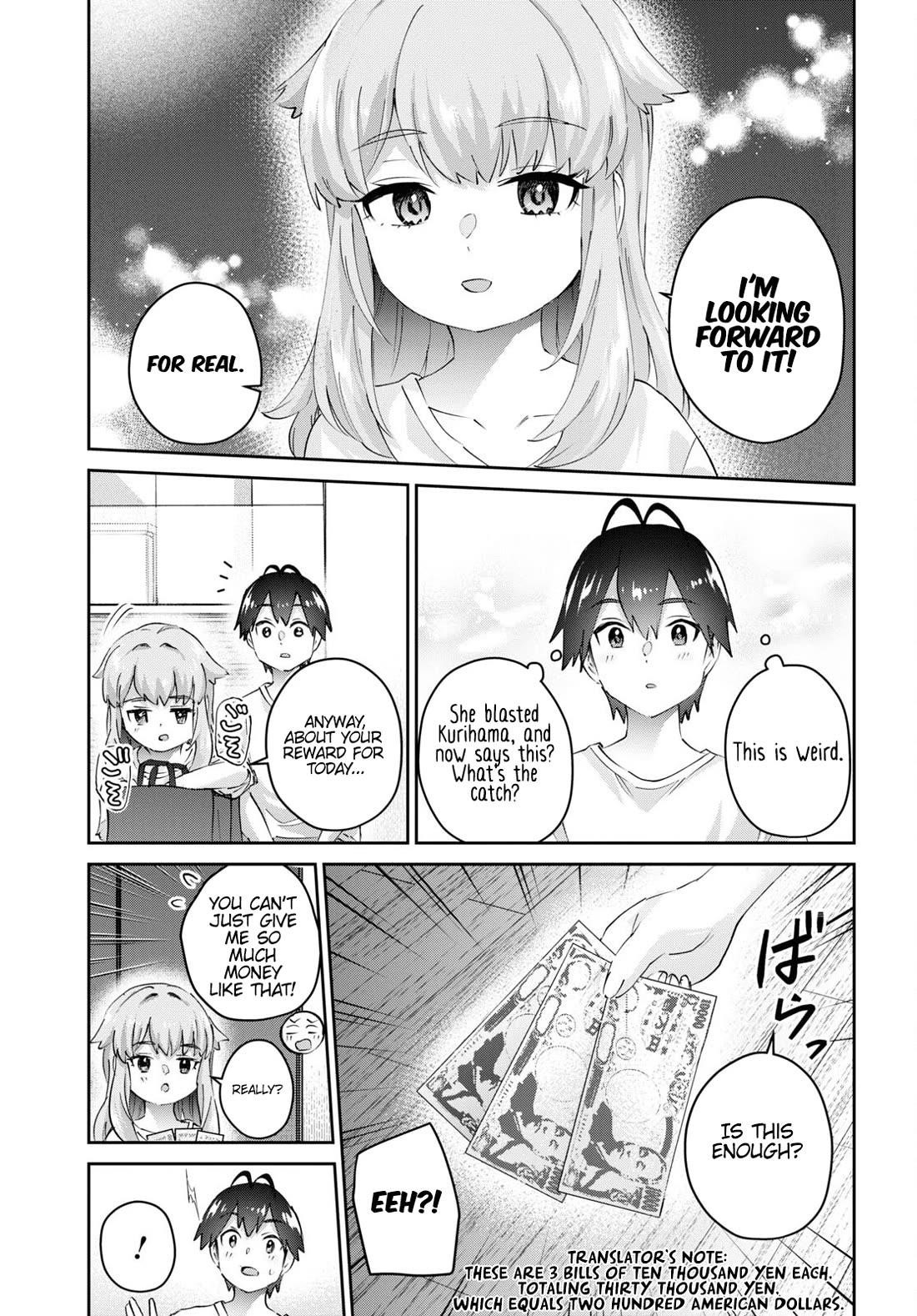 Hajimete no Gal Chapter 179 - Page 13