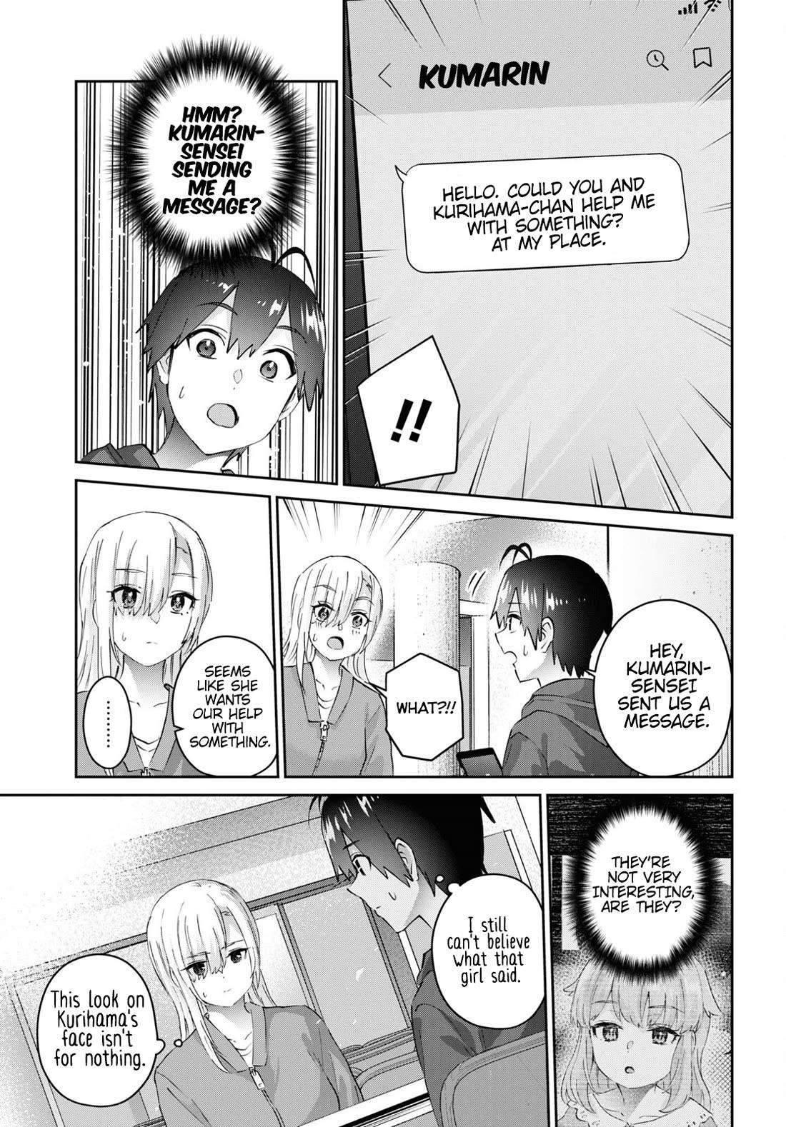 Hajimete no Gal Chapter 179 - Page 3