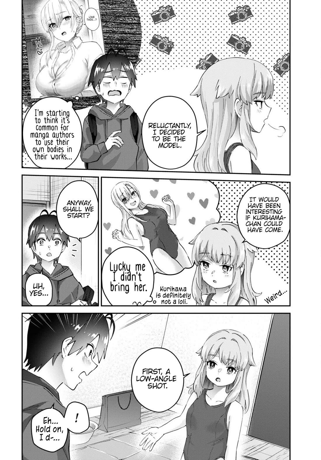 Hajimete no Gal Chapter 179 - Page 8