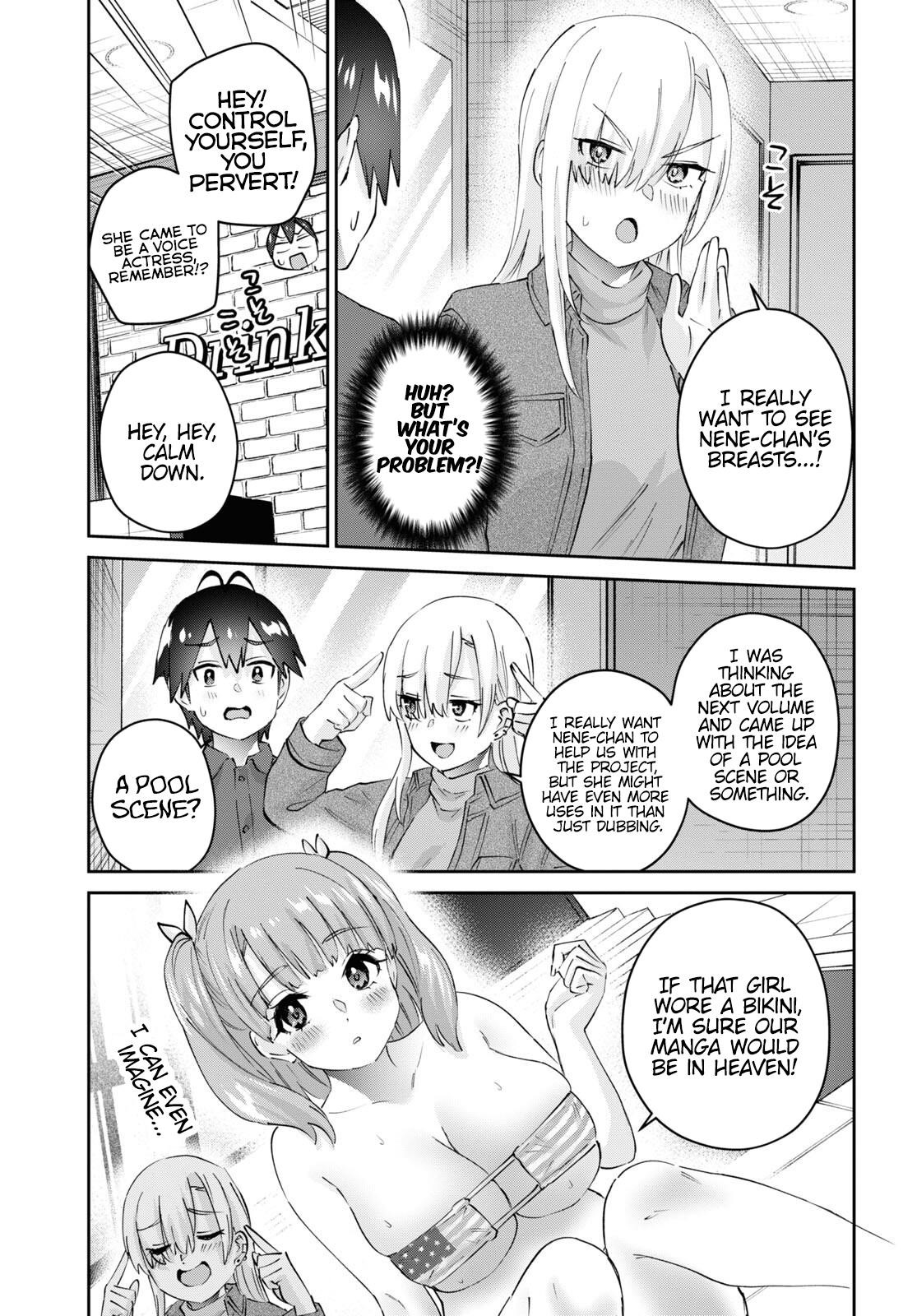 Hajimete no Gal Chapter 180 - Page 12