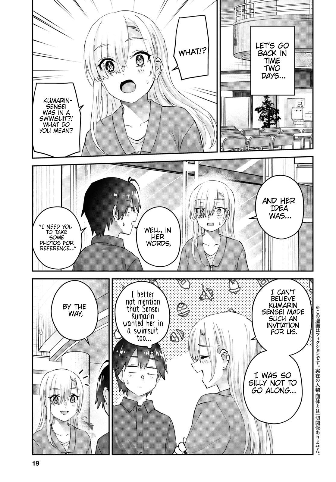 Hajimete no Gal Chapter 180 - Page 4