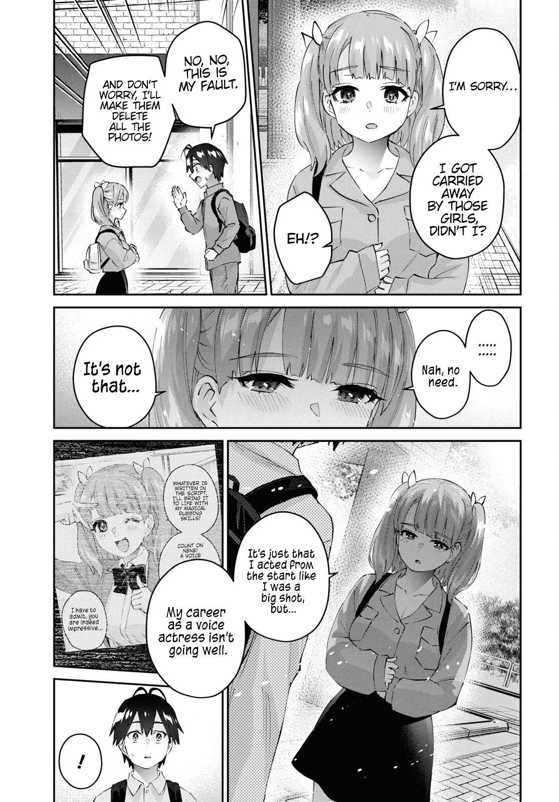 Hajimete no Gal Chapter 181 - Page 19