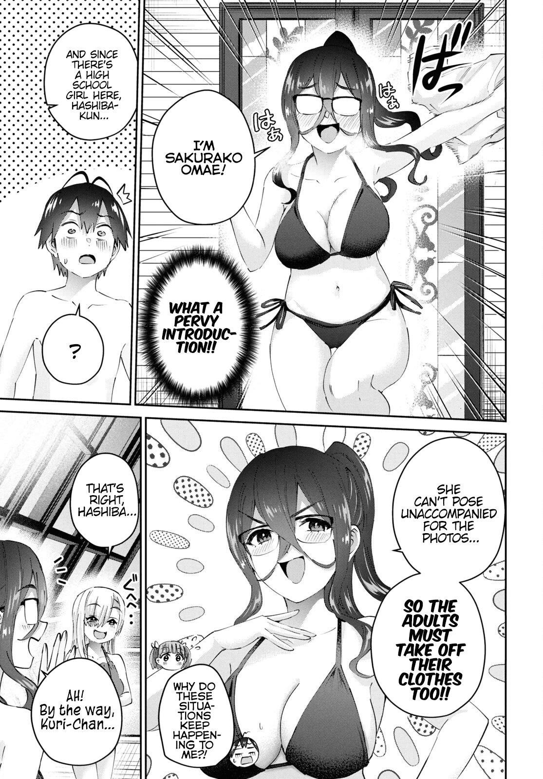 Hajimete no Gal Chapter 181 - Page 3