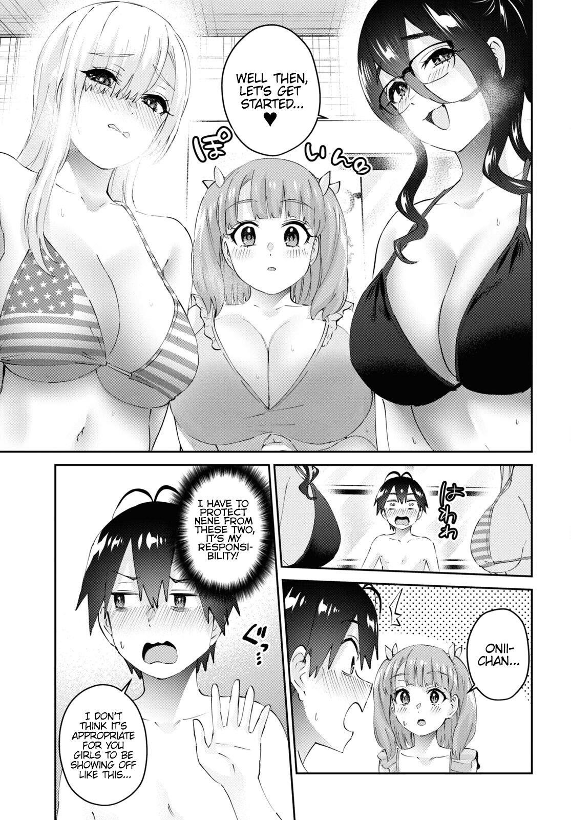 Hajimete no Gal Chapter 181 - Page 5