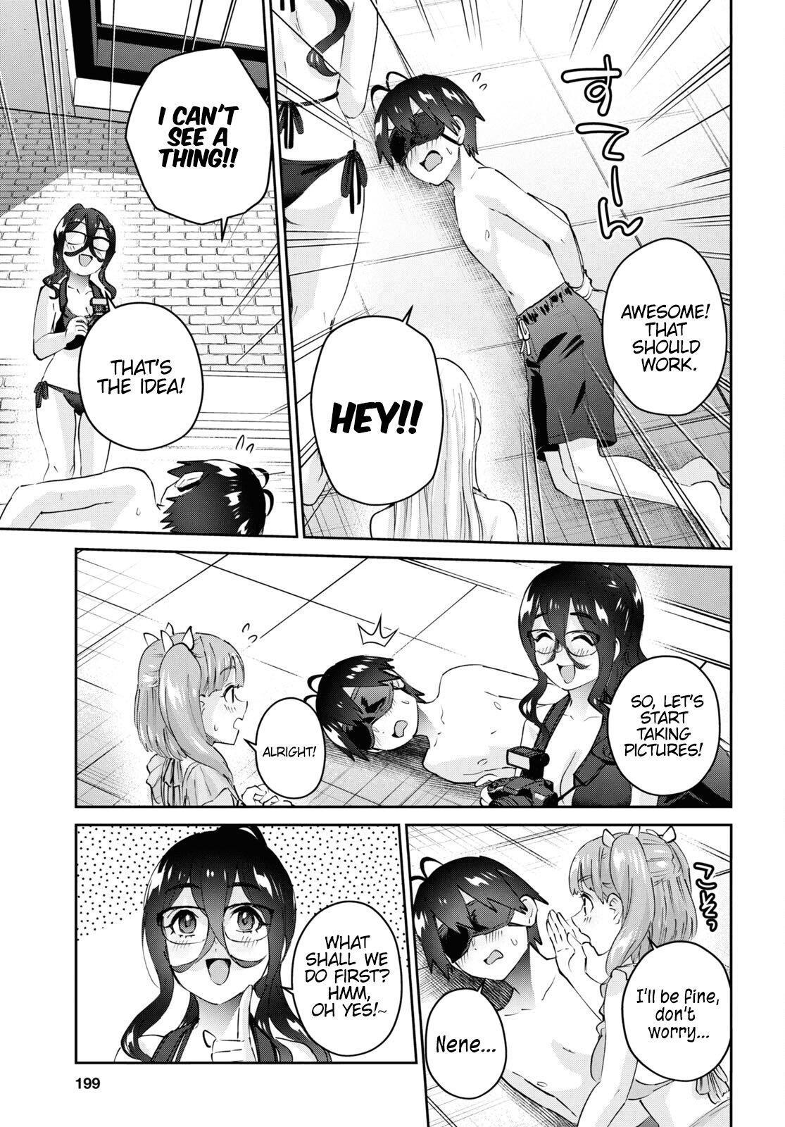 Hajimete no Gal Chapter 181 - Page 7
