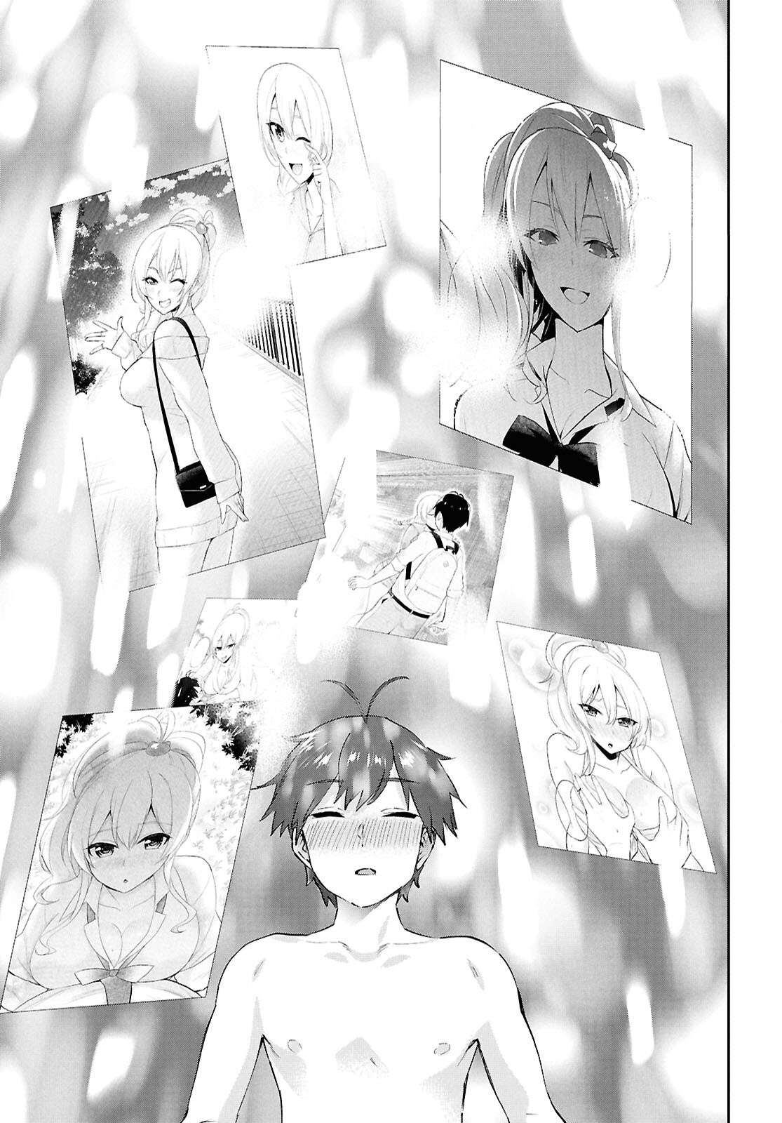 Hajimete no Gal Chapter 199 - Page 21