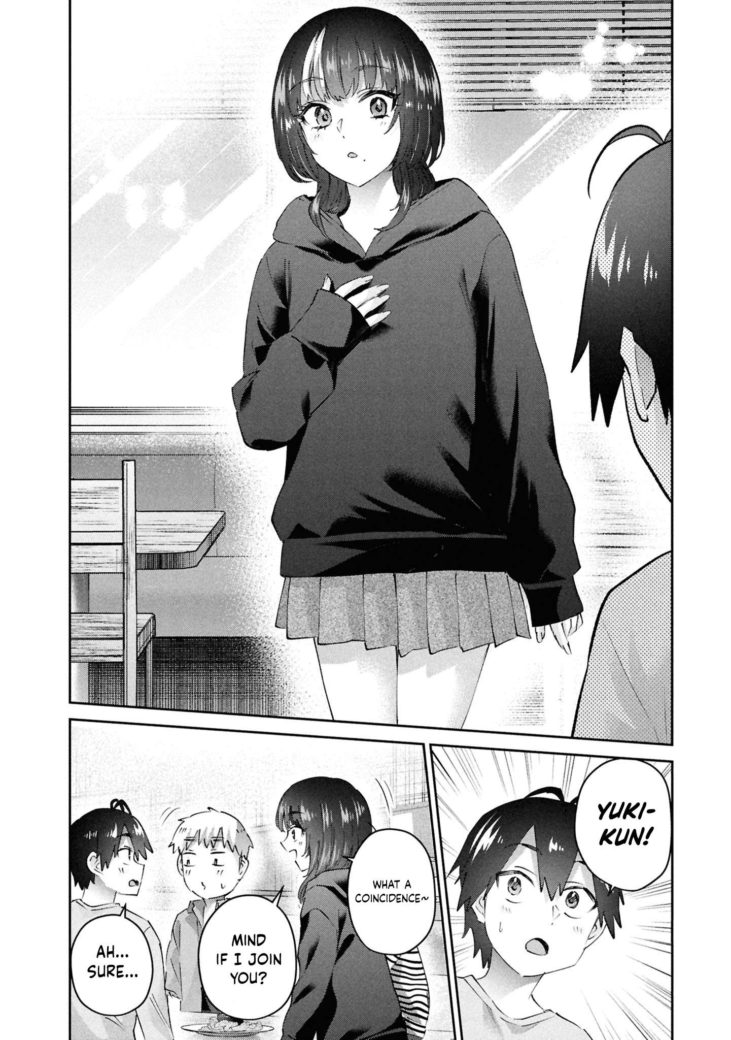 Hajimete no Gal Chapter 201 - Page 16