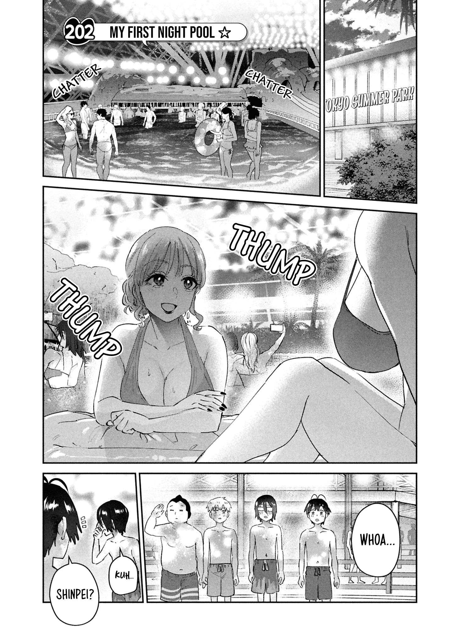 Hajimete no Gal Chapter 202 - Page 2