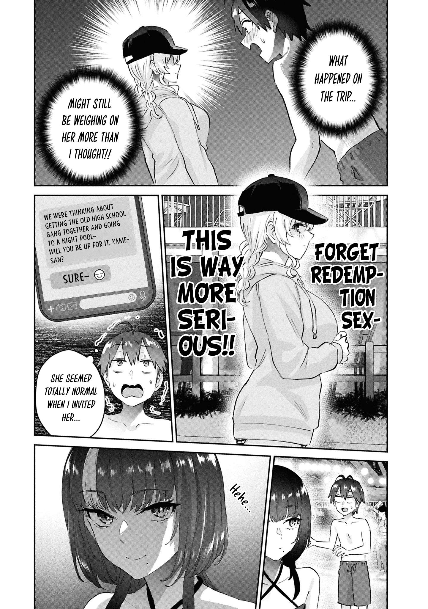 Hajimete no Gal Chapter 202 - Page 8