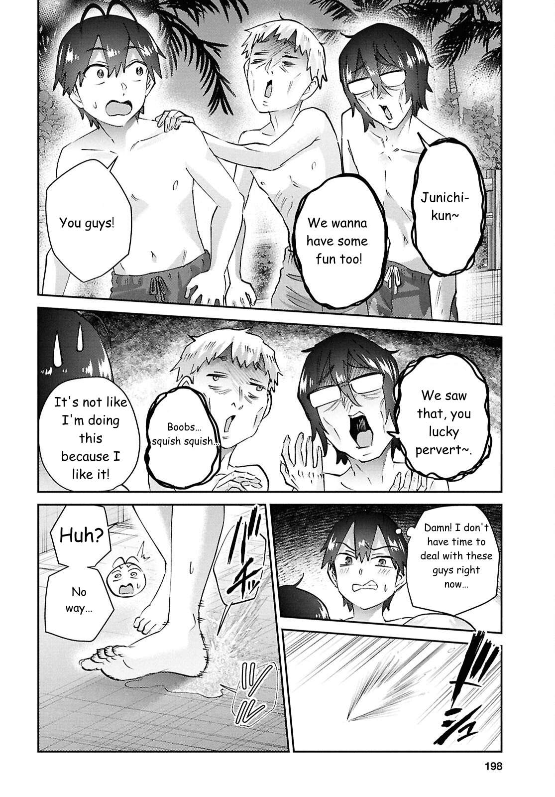Hajimete no Gal Chapter 203 - Page 14