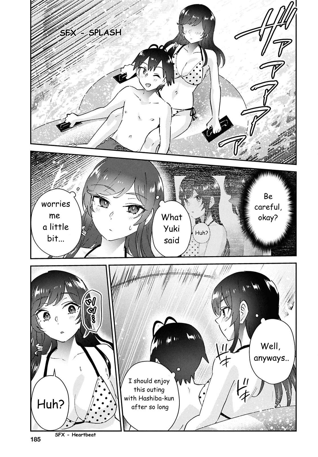 Hajimete no Gal Chapter 203 - Page 2