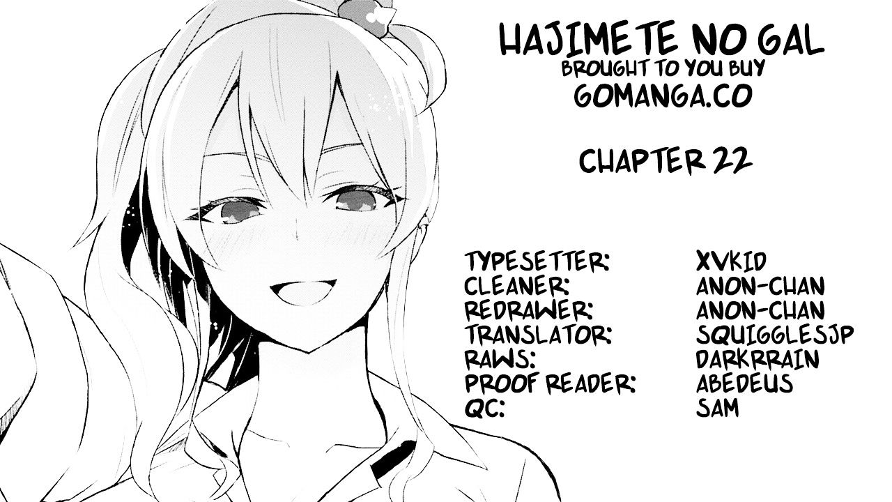 Hajimete no Gal Chapter 22 - Page 1