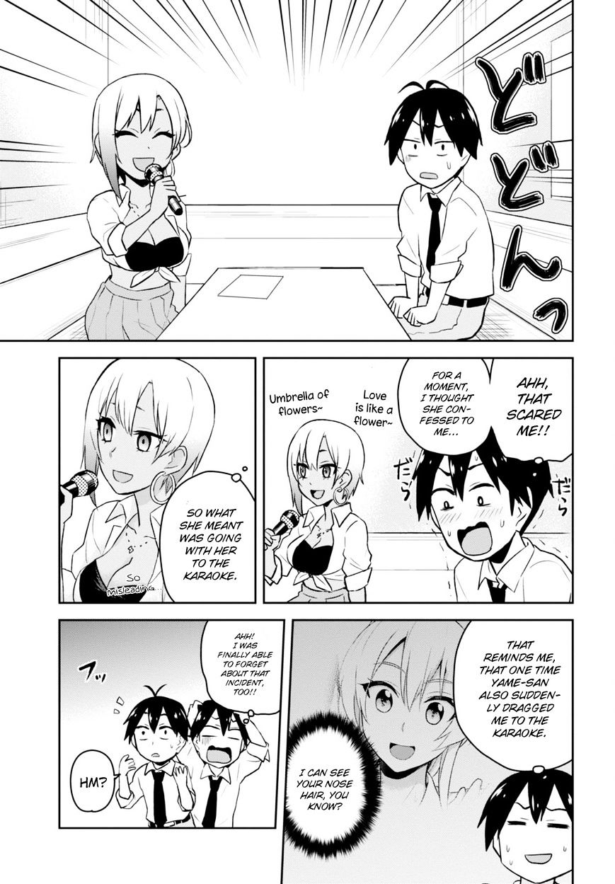 Hajimete no Gal Chapter 22 - Page 6