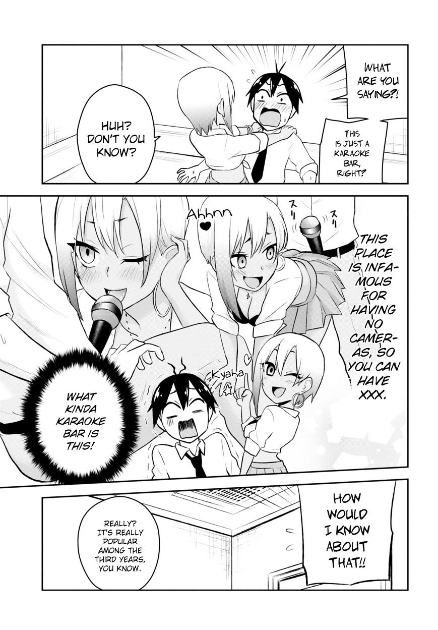 Hajimete no Gal Chapter 22 - Page 8