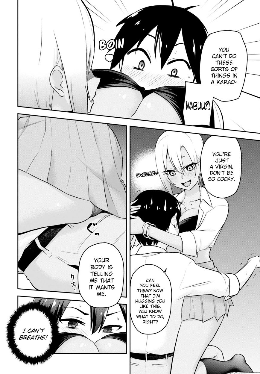 Hajimete no Gal Chapter 22 - Page 9