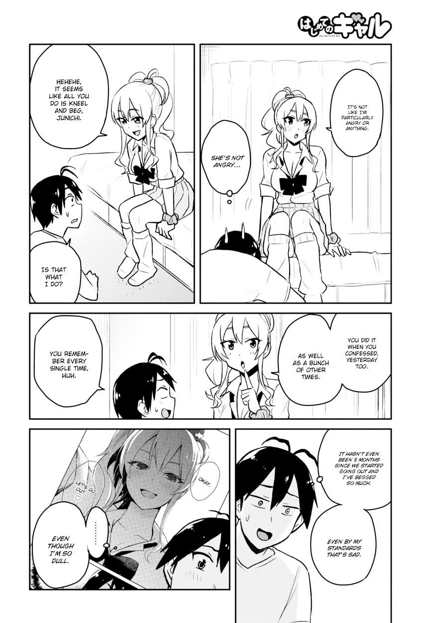 Hajimete no Gal Chapter 39 - Page 10