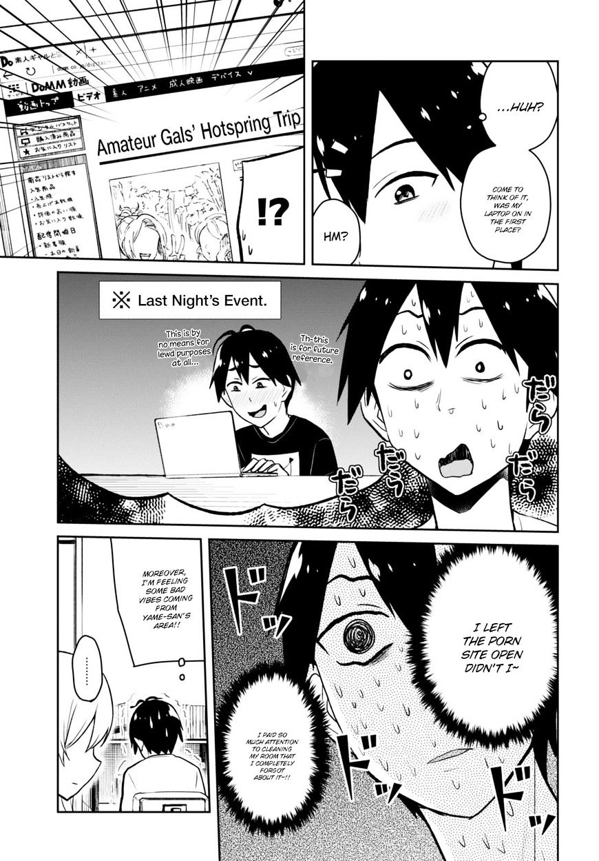 Hajimete no Gal Chapter 39 - Page 8