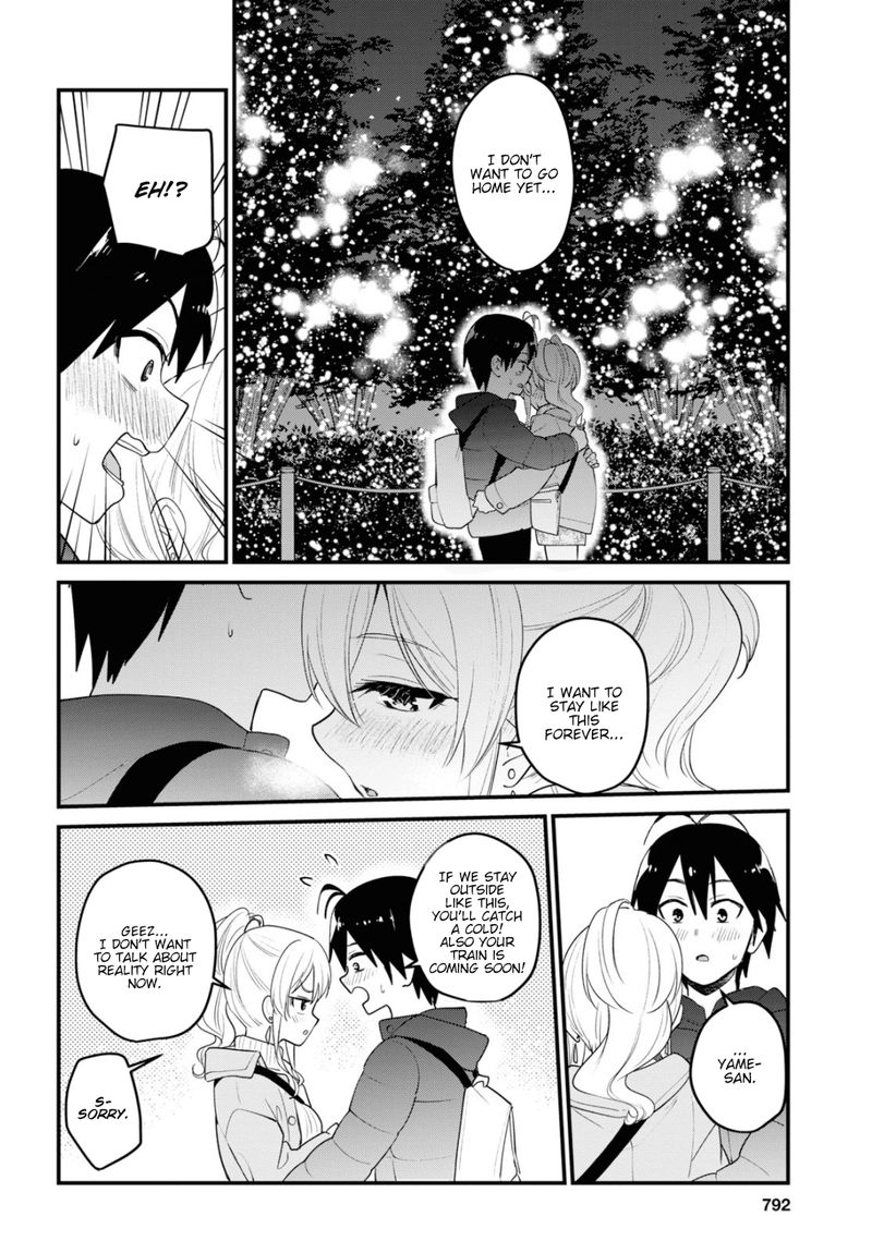 Hajimete no Gal Chapter 96 - Page 10