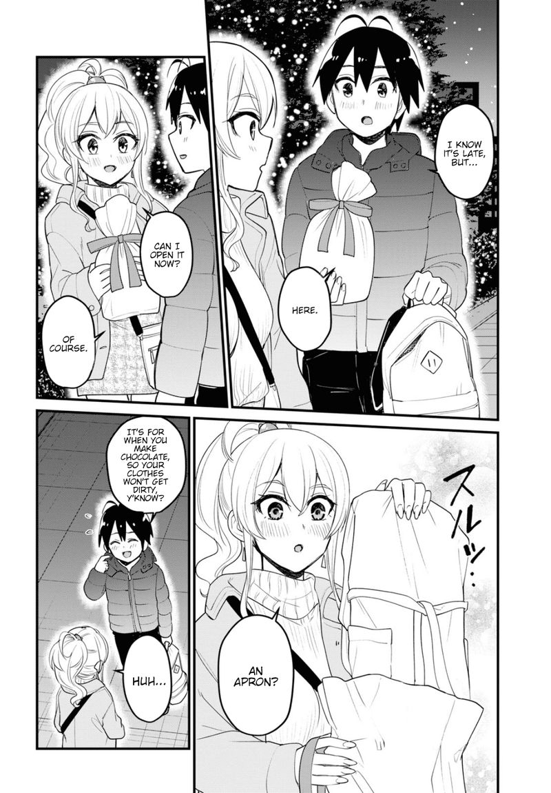 Hajimete no Gal Chapter 96 - Page 12