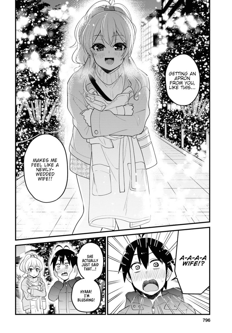 Hajimete no Gal Chapter 96 - Page 14