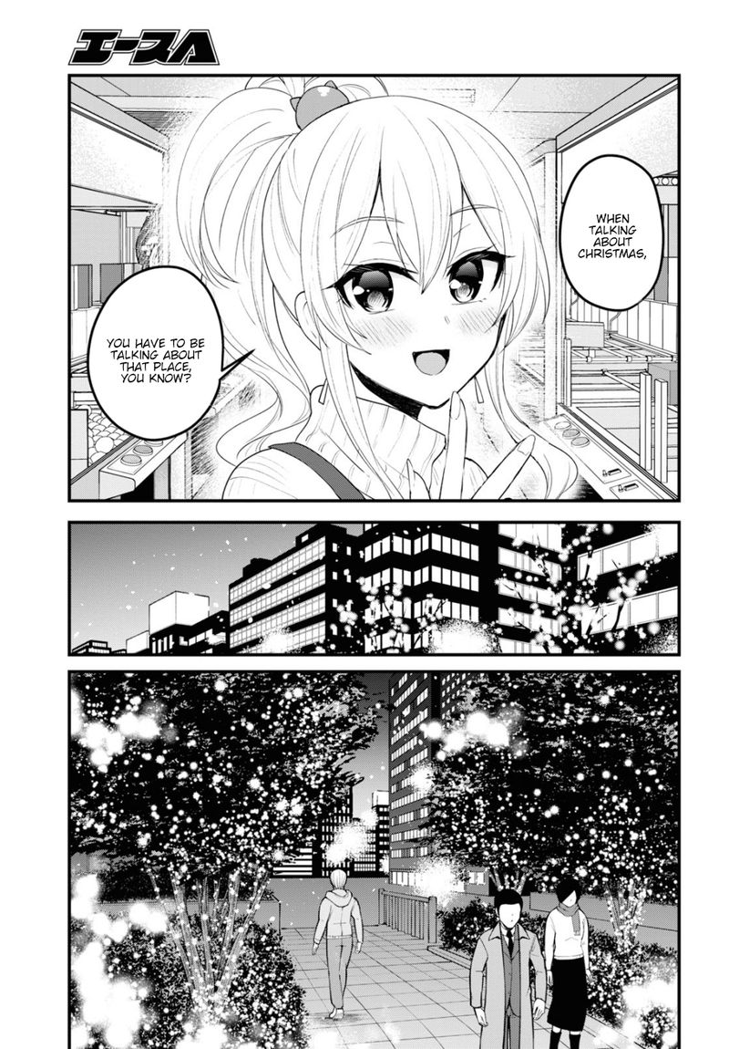 Hajimete no Gal Chapter 96 - Page 3
