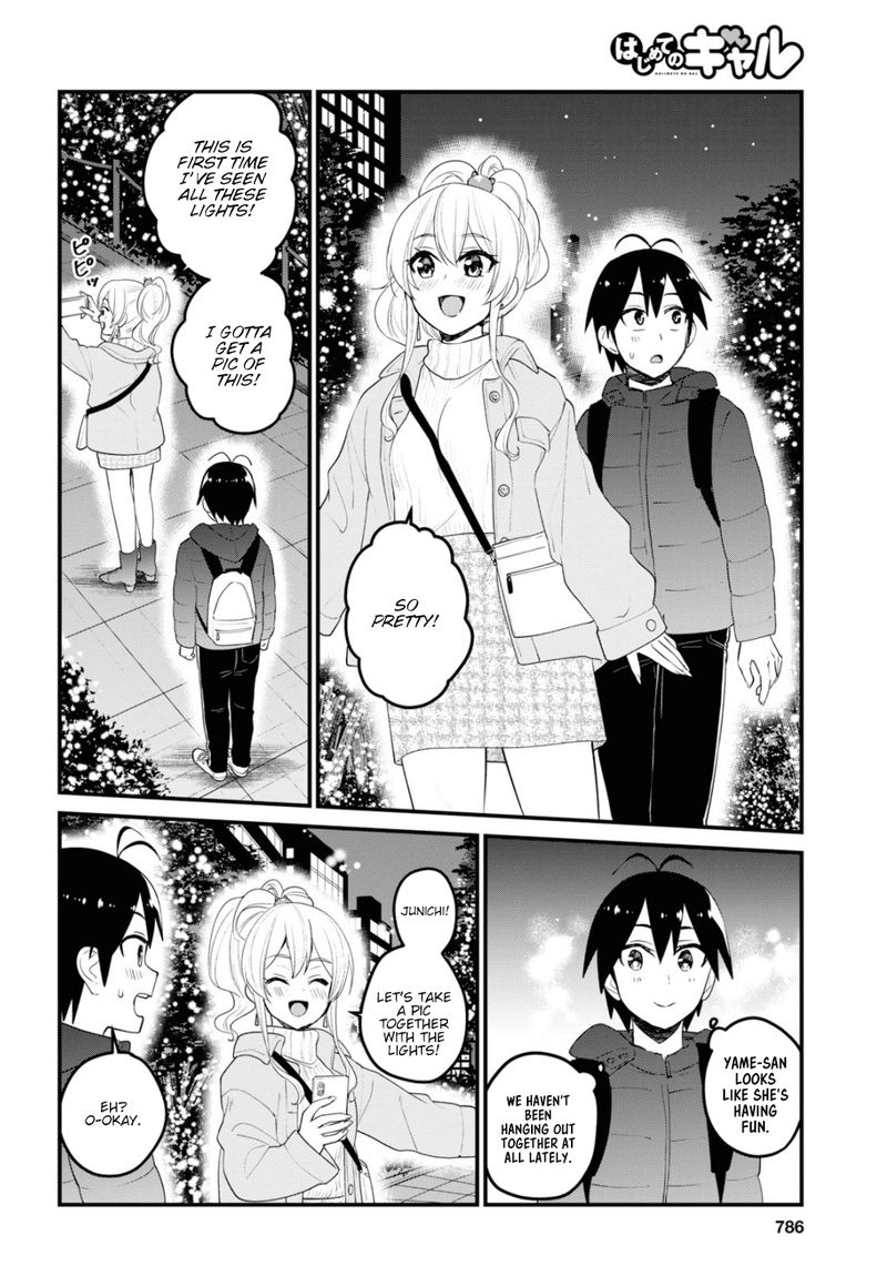 Hajimete no Gal Chapter 96 - Page 4