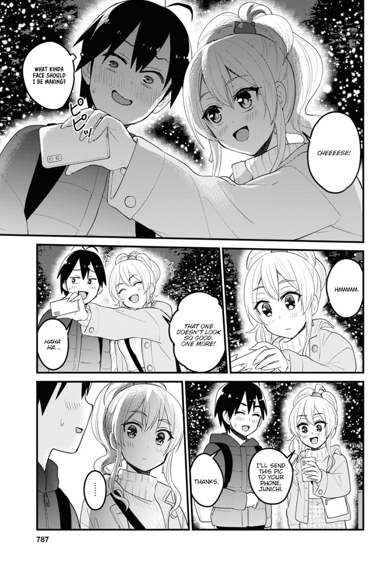 Hajimete no Gal Chapter 96 - Page 5