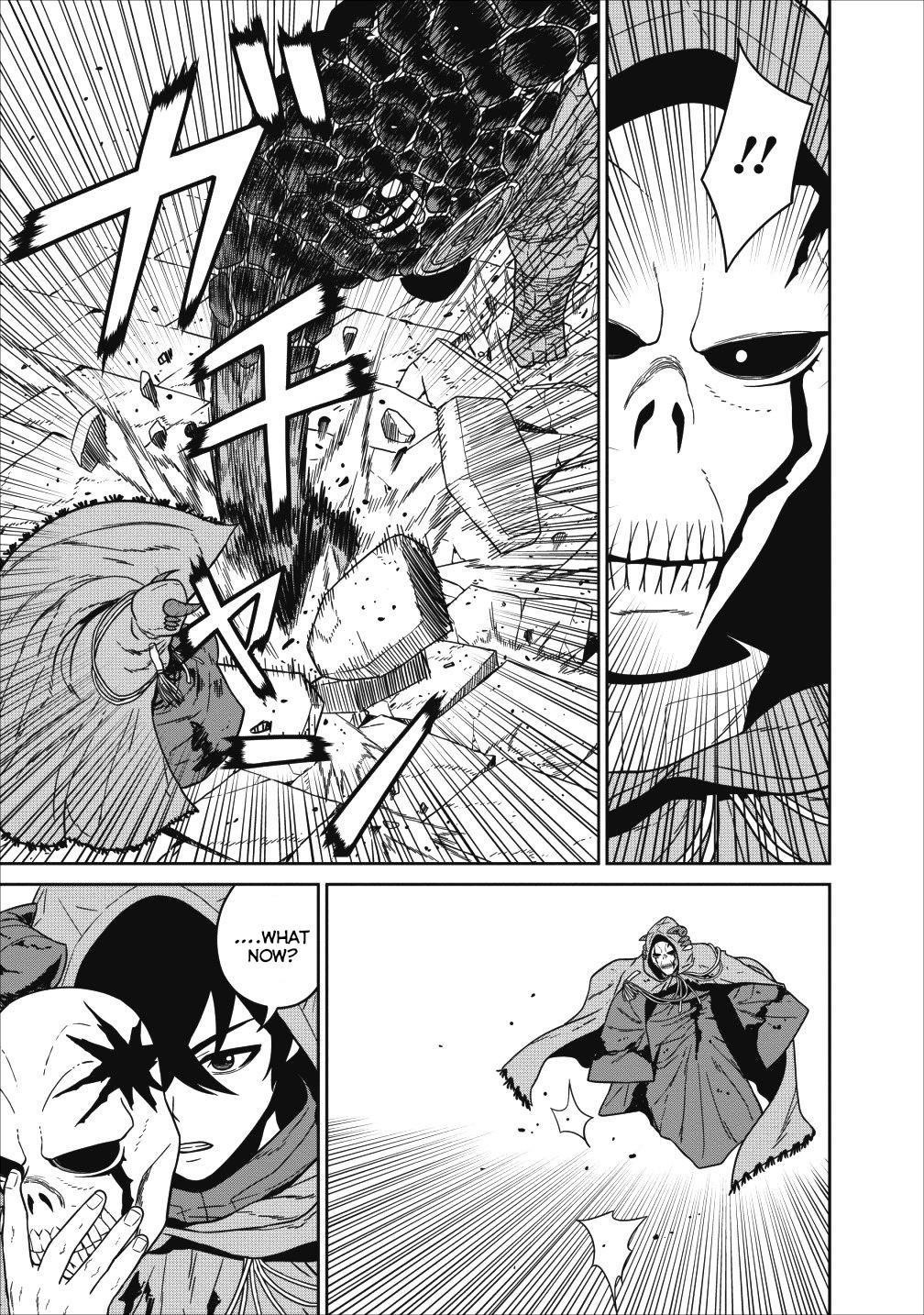 Maou Gun Saikyou No Majutsushi Wa Ningen Datta Chapter 1 - Page 23