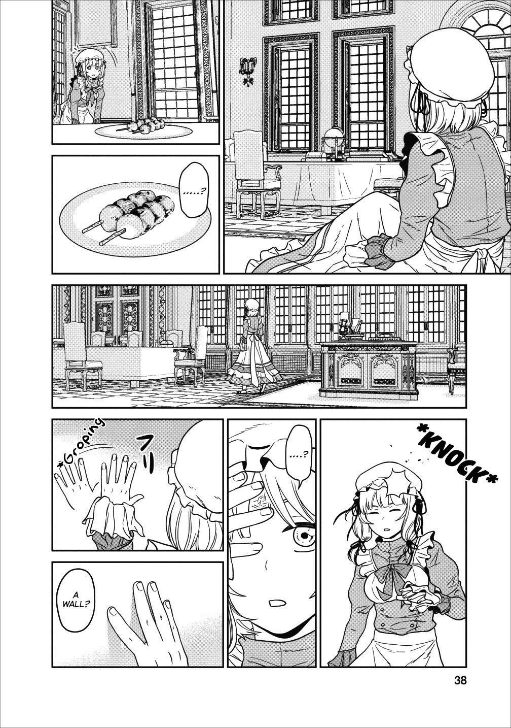 Maou Gun Saikyou No Majutsushi Wa Ningen Datta Chapter 1 - Page 34