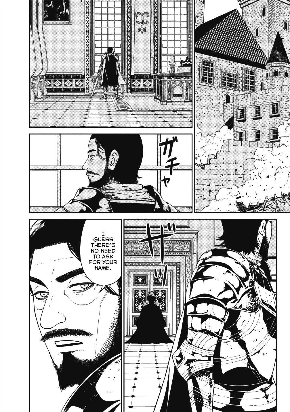 Maou Gun Saikyou No Majutsushi Wa Ningen Datta Chapter 1 - Page 5
