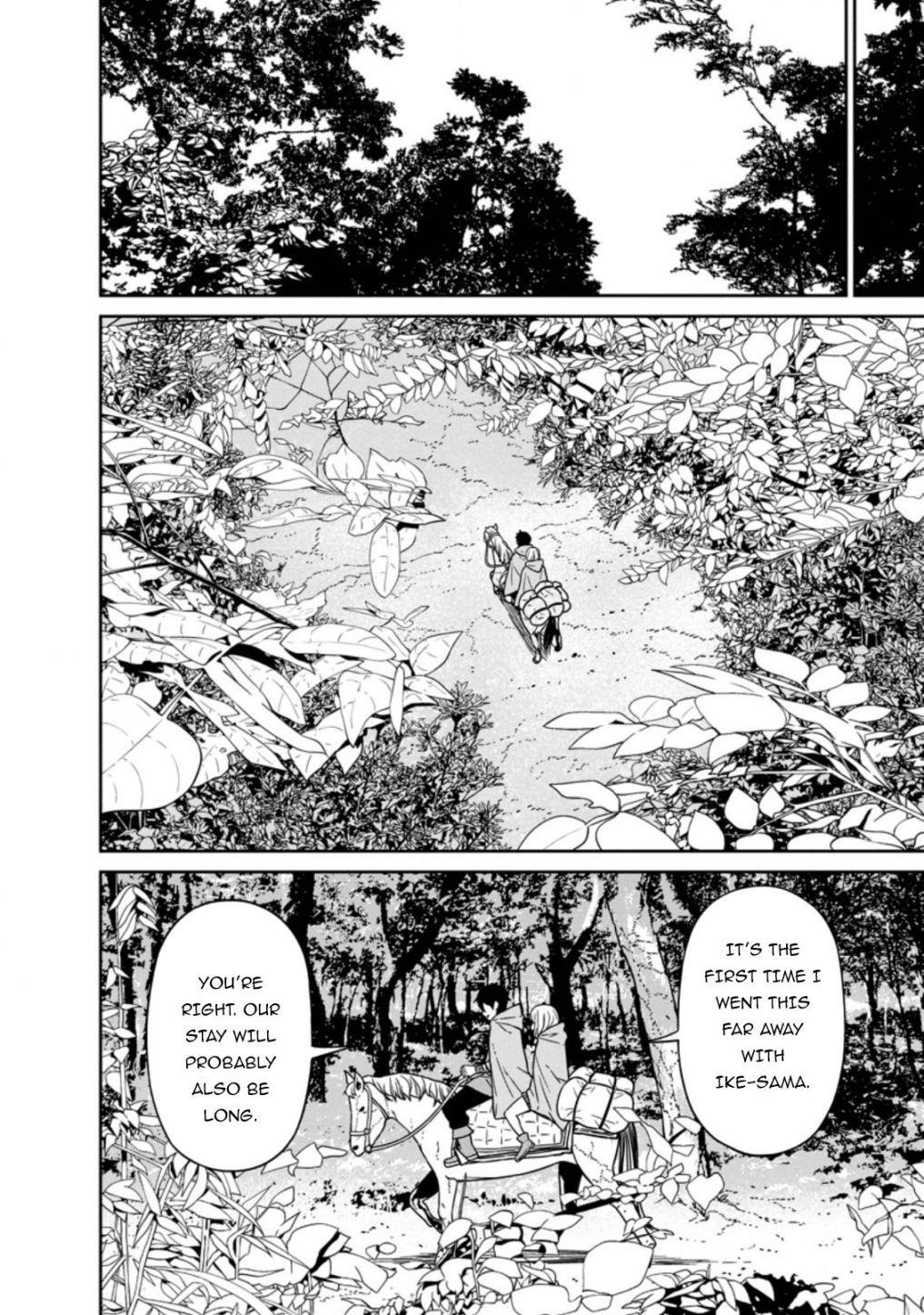 Maou Gun Saikyou No Majutsushi Wa Ningen Datta Chapter 14.1 - Page 5