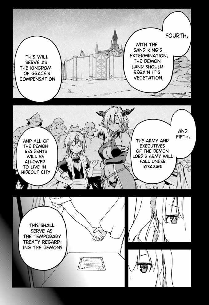 Combatants Will Be Dispatched Chapter 59 - Page 27