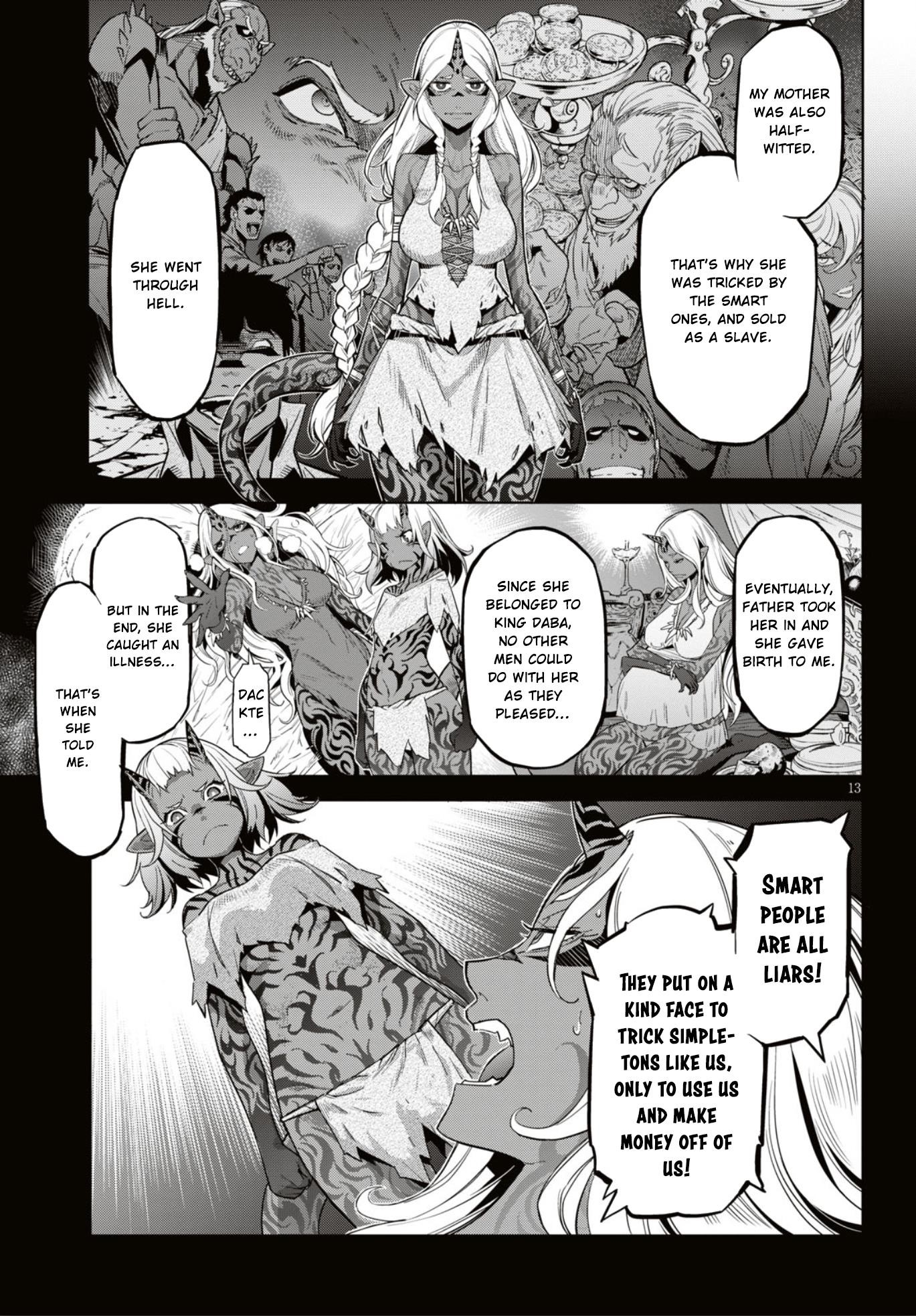 Game Obu Familia – Family Senki Chapter 11 - Page 13