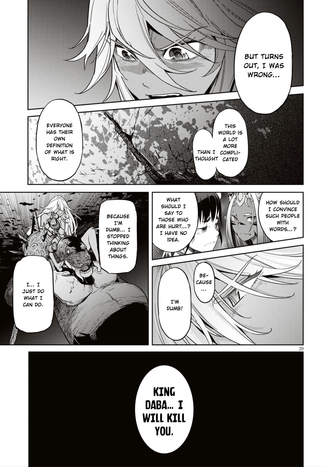 Game Obu Familia – Family Senki Chapter 11 - Page 29