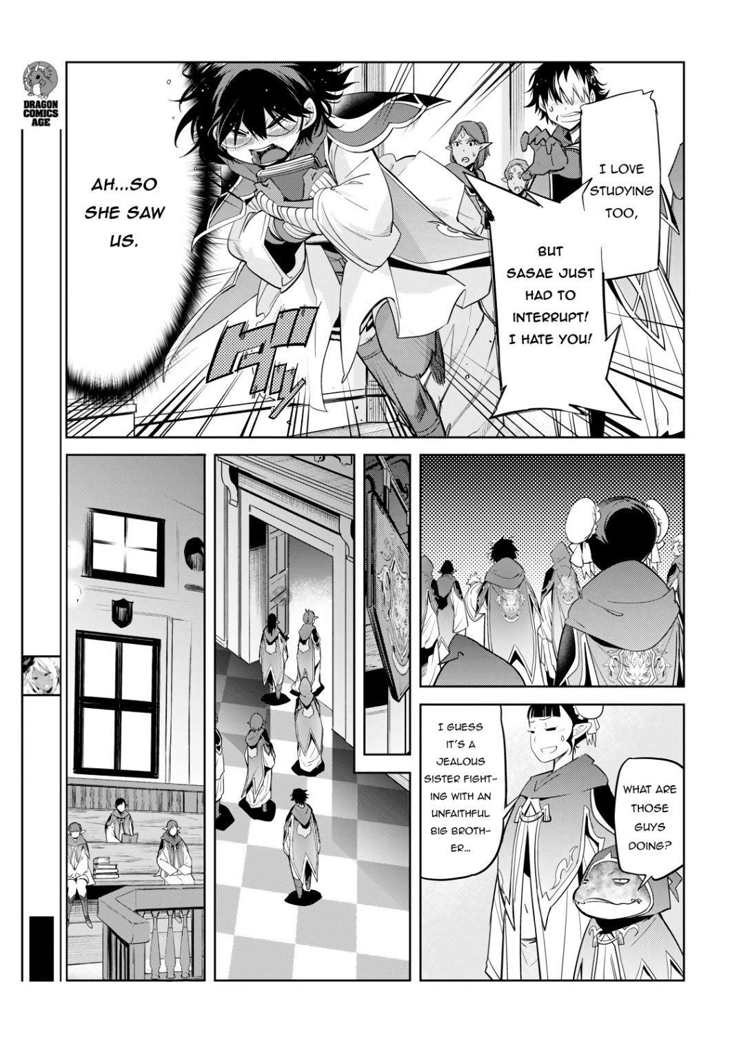 Game Obu Familia – Family Senki Chapter 23 - Page 17