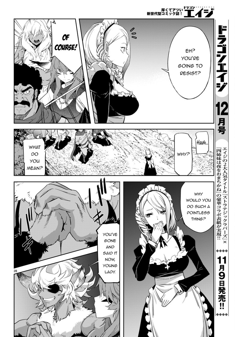 Game Obu Familia – Family Senki Chapter 57 - Page 28