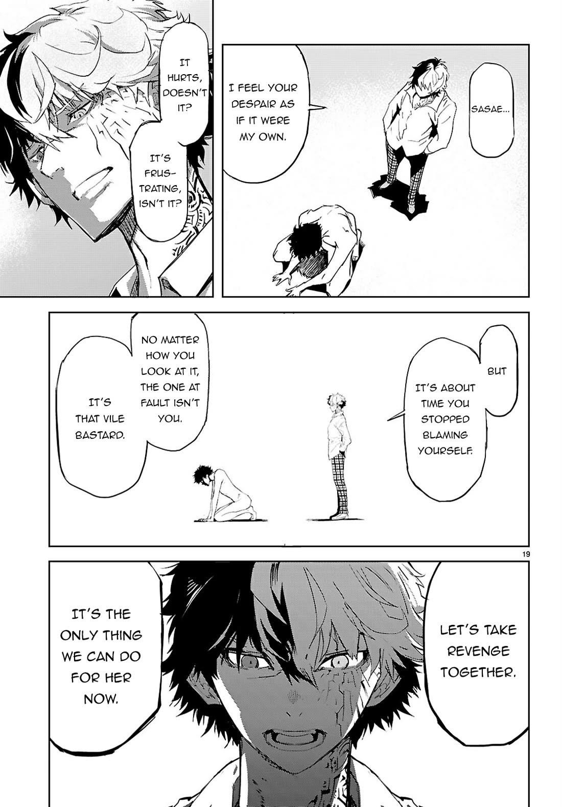 Game Obu Familia – Family Senki Chapter 75 - Page 22